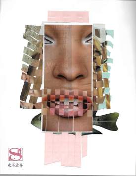 glas auf wiedersehen